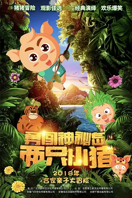 日本娇小枯瘦xxxx